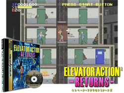 Elevator Action Returns